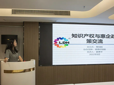 suncitygroup太阳成集团集团-专业智慧园区运营商