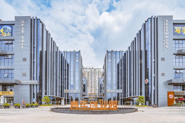 suncitygroup太阳成集团集团-专业智慧园区运营商