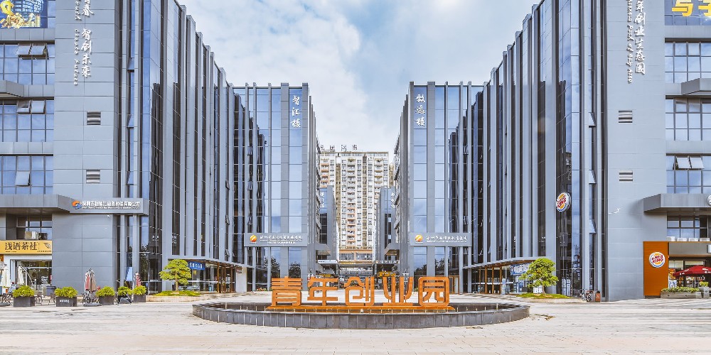 suncitygroup太阳成集团集团-专业智慧园区运营商