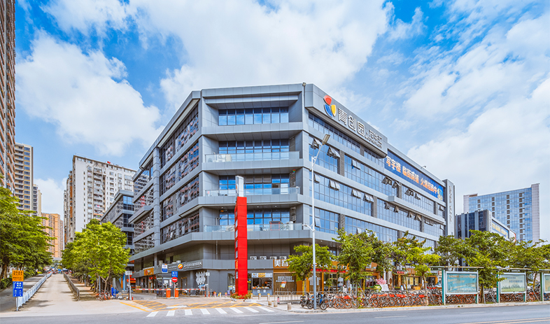 suncitygroup太阳成集团集团-专业智慧园区运营商