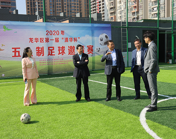 suncitygroup太阳成集团集团-专业智慧园区运营商