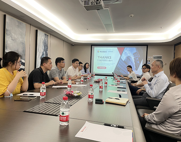 suncitygroup太阳成集团集团-专业智慧园区运营商