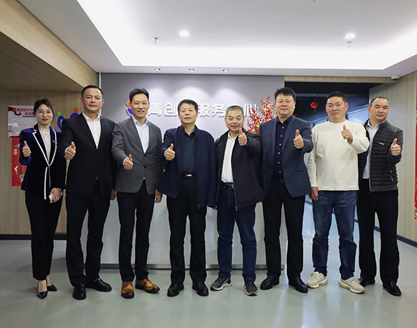 suncitygroup太阳成集团集团-专业智慧园区运营商