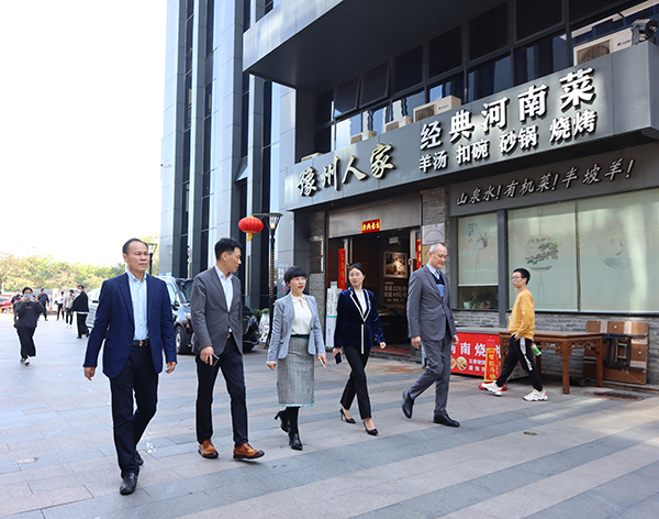 suncitygroup太阳成集团集团-专业智慧园区运营商