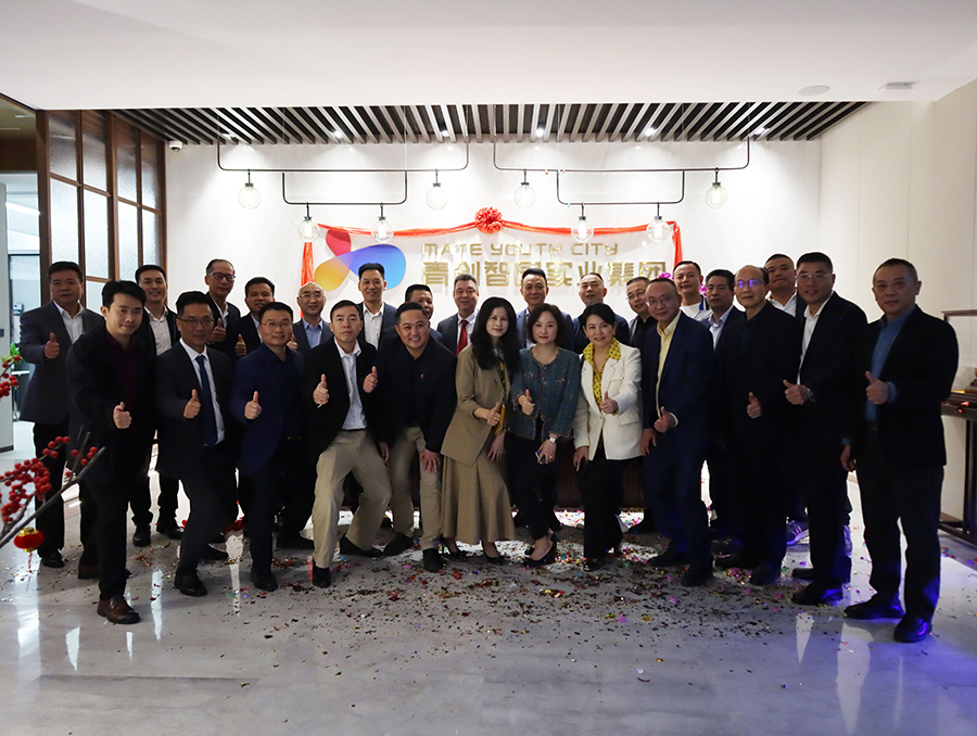 suncitygroup太阳成集团集团-专业智慧园区运营商