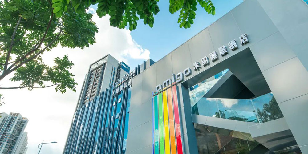 suncitygroup太阳成集团集团-专业智慧园区运营商