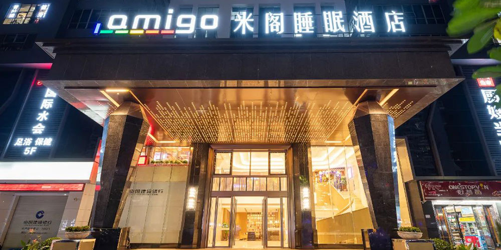 suncitygroup太阳成集团集团-专业智慧园区运营商