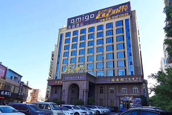 Amigo米阁酒店东莞茶山店