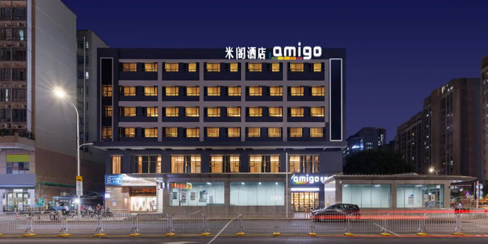 suncitygroup太阳成集团集团-专业智慧园区运营商