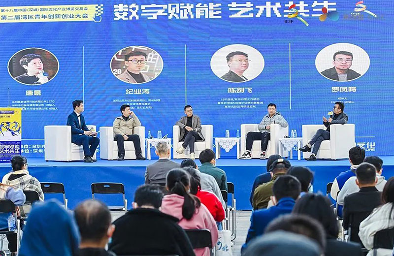 suncitygroup太阳成集团集团-专业智慧园区运营商