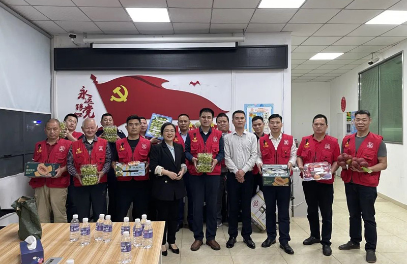 suncitygroup太阳成集团集团-专业智慧园区运营商