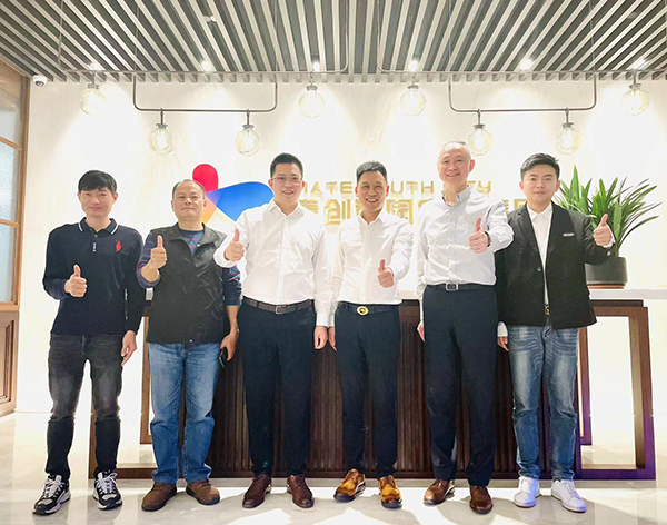 suncitygroup太阳成集团集团-专业智慧园区运营商