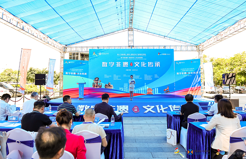 suncitygroup太阳成集团集团-专业智慧园区运营商