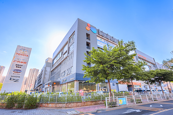 suncitygroup太阳成集团集团-专业智慧园区运营商