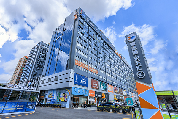 suncitygroup太阳成集团集团-专业智慧园区运营商