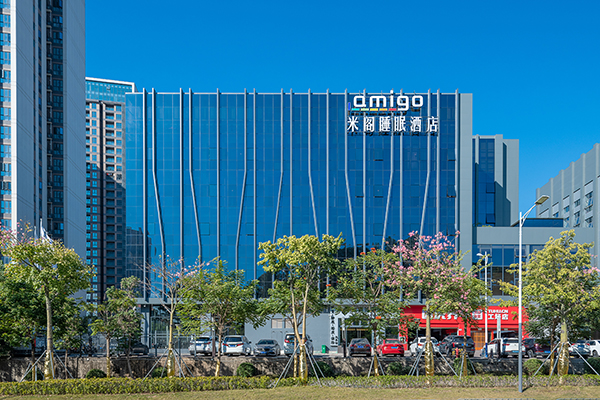 Amigo米阁睡眠酒店深圳观澜店