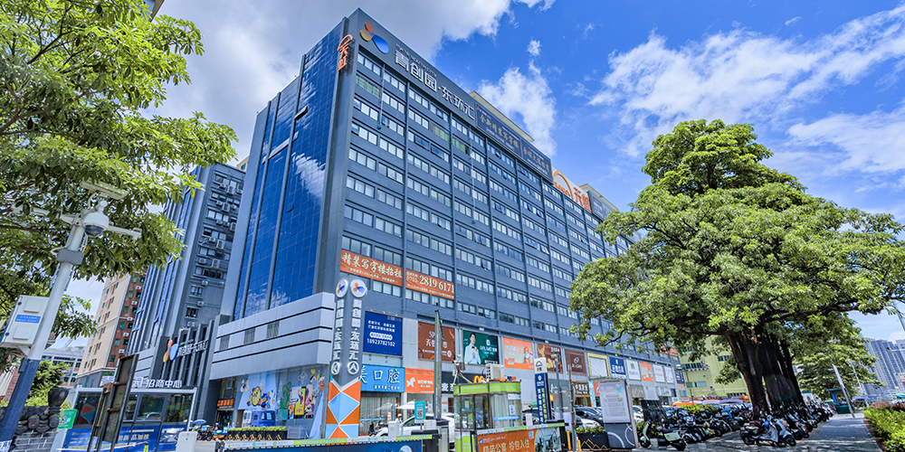 suncitygroup太阳成集团集团-专业智慧园区运营商