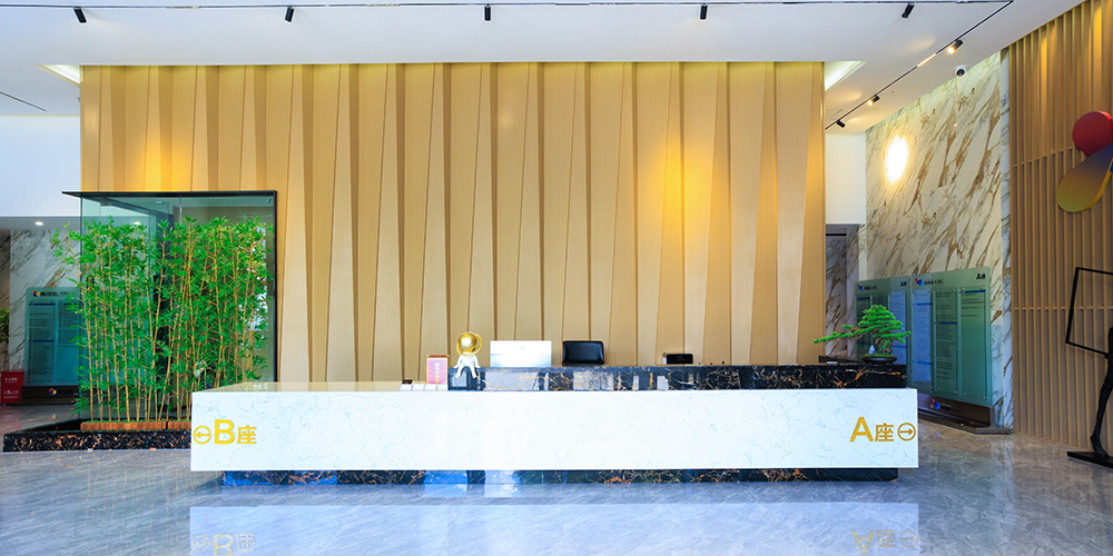 suncitygroup太阳成集团集团-专业智慧园区运营商