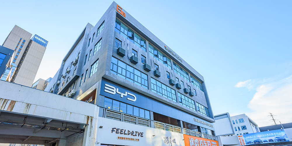 suncitygroup太阳成集团集团-专业智慧园区运营商