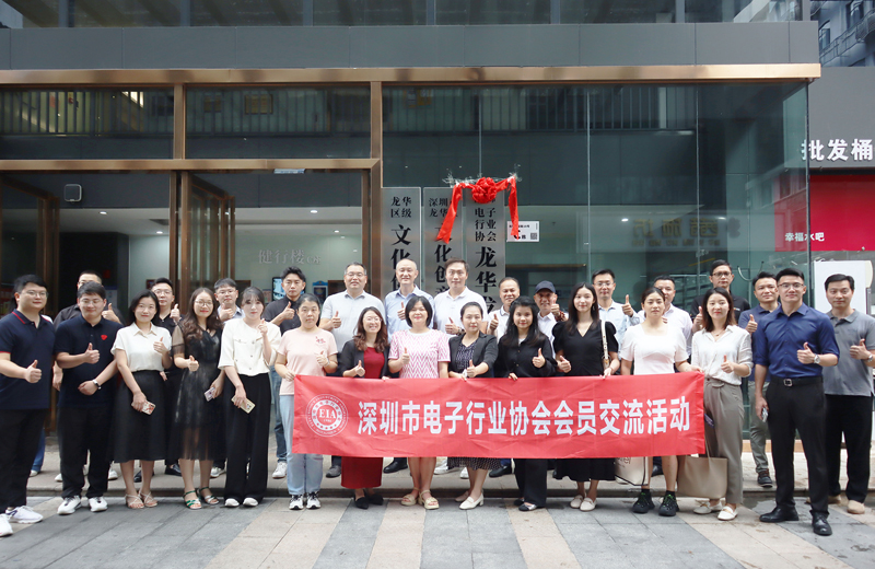 suncitygroup太阳成集团集团-专业智慧园区运营商