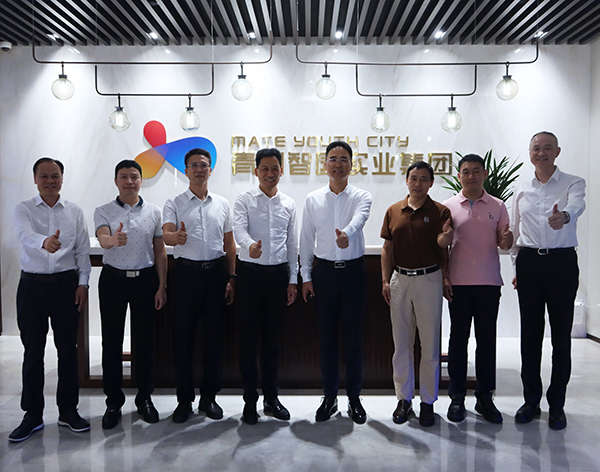 suncitygroup太阳成集团集团-专业智慧园区运营商