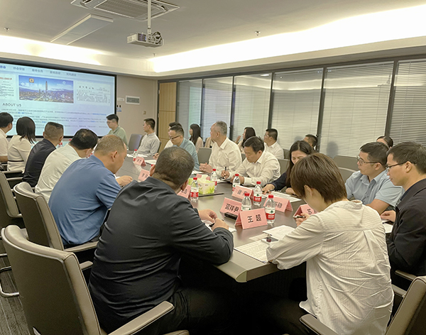 suncitygroup太阳成集团集团-专业智慧园区运营商