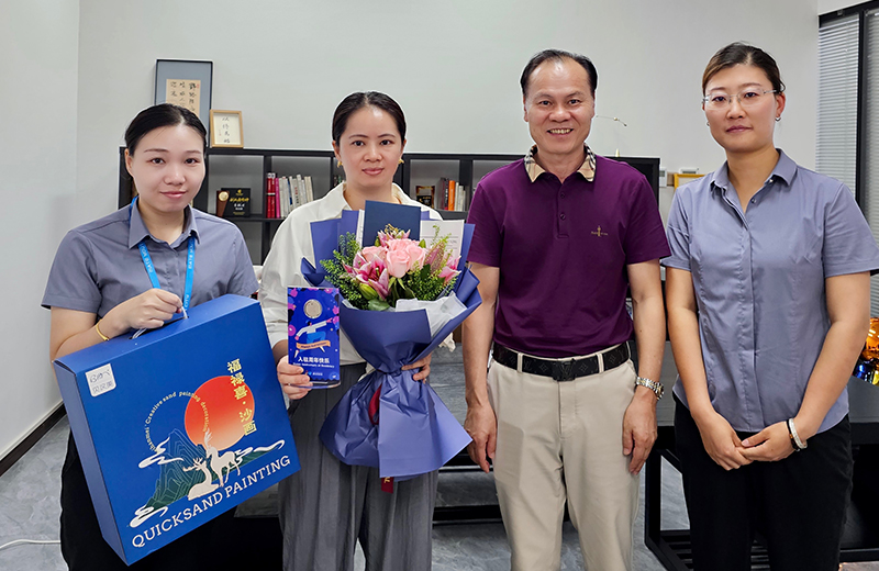 suncitygroup太阳成集团集团-专业智慧园区运营商