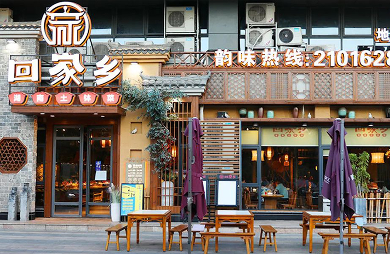 suncitygroup太阳成集团集团-专业智慧园区运营商