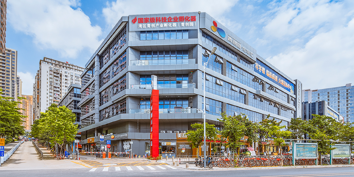 suncitygroup太阳成集团集团-专业智慧园区运营商