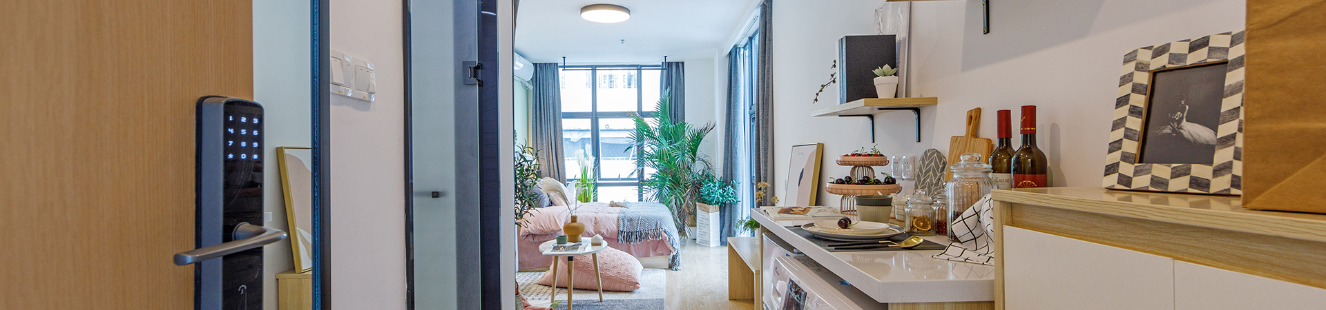 suncitygroup太阳成集团集团-专业智慧园区运营商