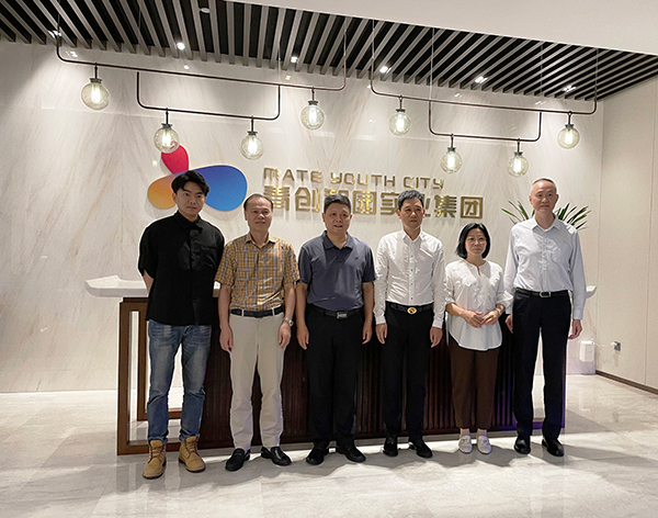 suncitygroup太阳成集团集团-专业智慧园区运营商