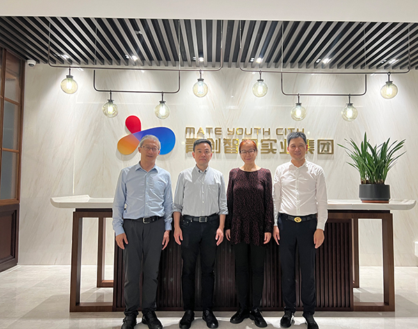 suncitygroup太阳成集团集团-专业智慧园区运营商