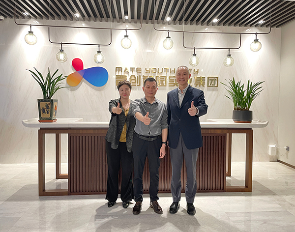 suncitygroup太阳成集团集团-专业智慧园区运营商