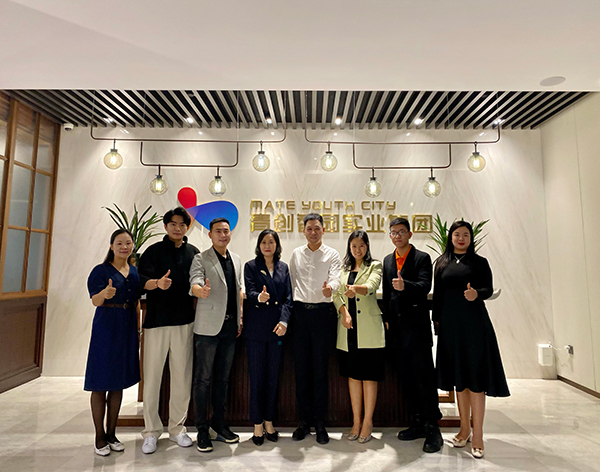 suncitygroup太阳成集团集团-专业智慧园区运营商