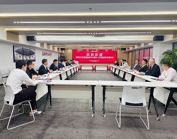 suncitygroup太阳成集团集团-专业智慧园区运营商