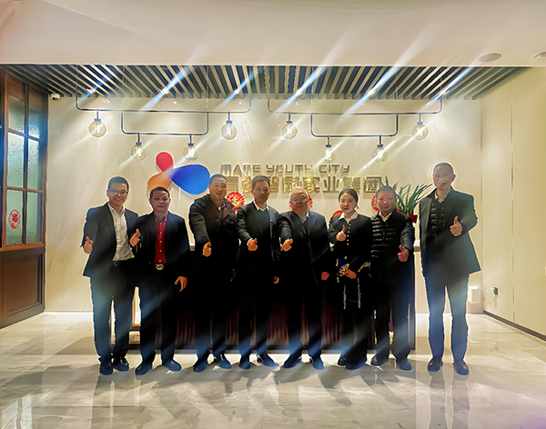 suncitygroup太阳成集团集团-专业智慧园区运营商