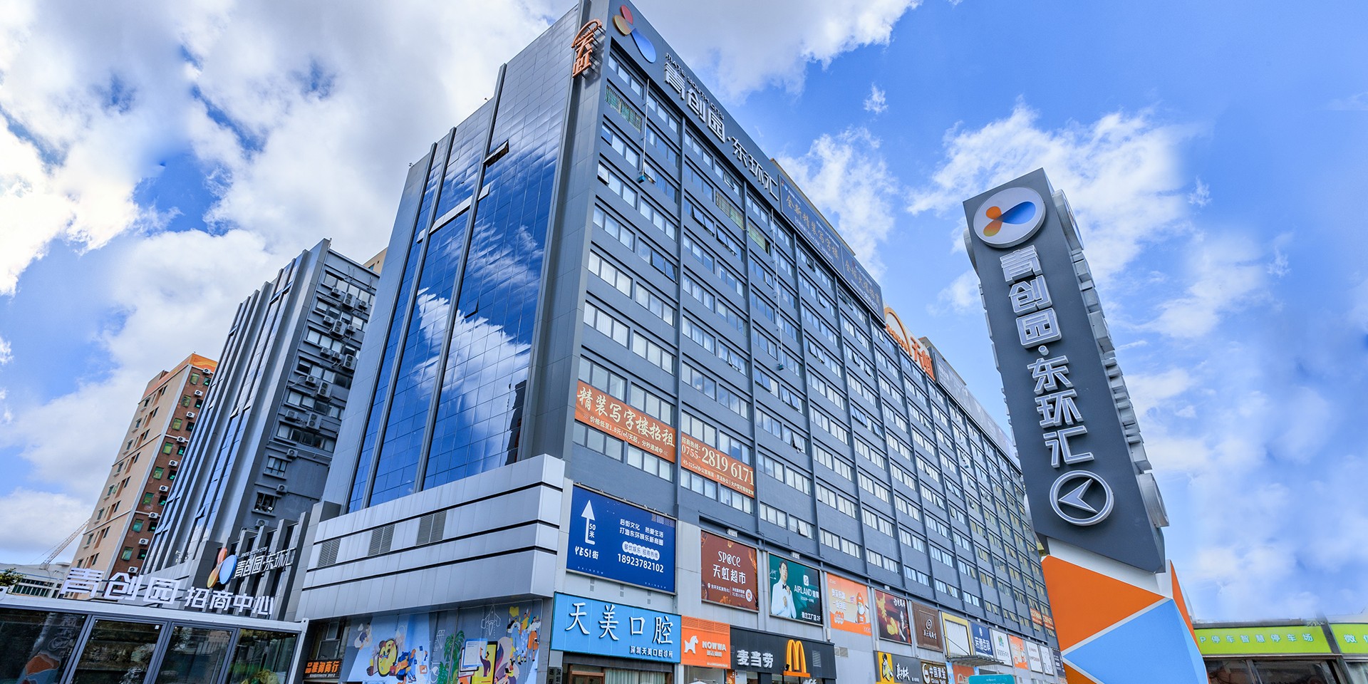 以人为本，以理服人，服务为先