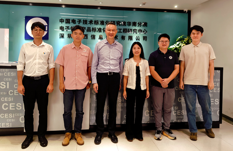 suncitygroup太阳成集团集团-专业智慧园区运营商