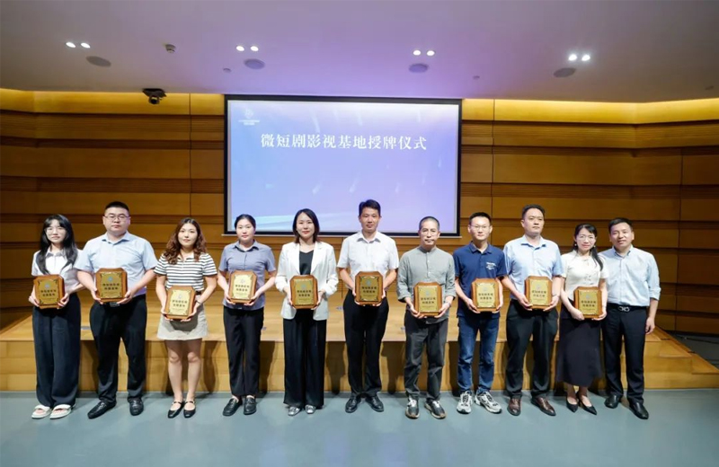 suncitygroup太阳成集团集团-专业智慧园区运营商