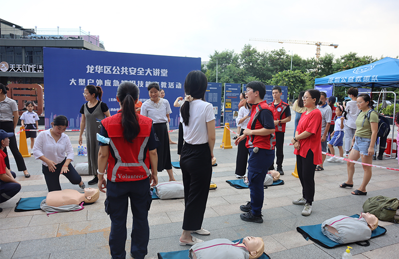 suncitygroup太阳成集团集团-专业智慧园区运营商