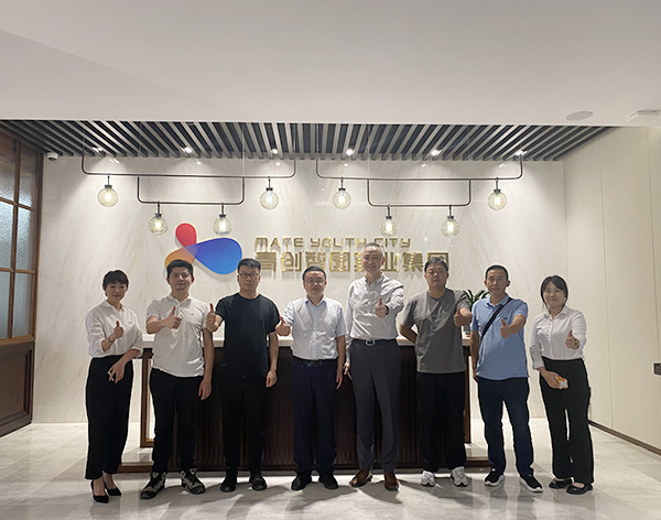 suncitygroup太阳成集团集团-专业智慧园区运营商