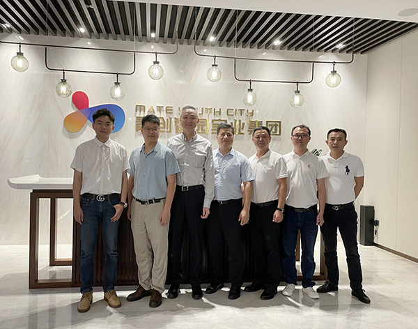 suncitygroup太阳成集团集团-专业智慧园区运营商