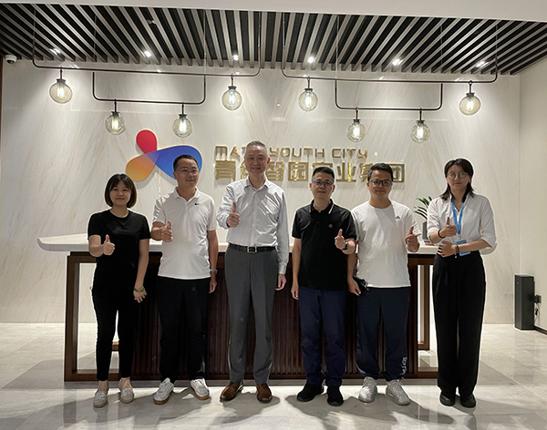 suncitygroup太阳成集团集团-专业智慧园区运营商