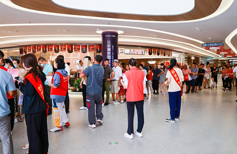 suncitygroup太阳成集团集团-专业智慧园区运营商