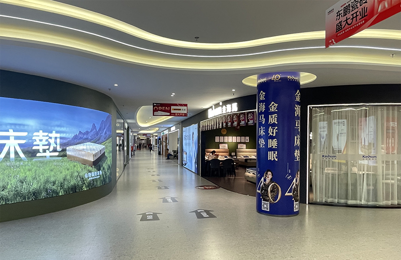 suncitygroup太阳成集团集团-专业智慧园区运营商