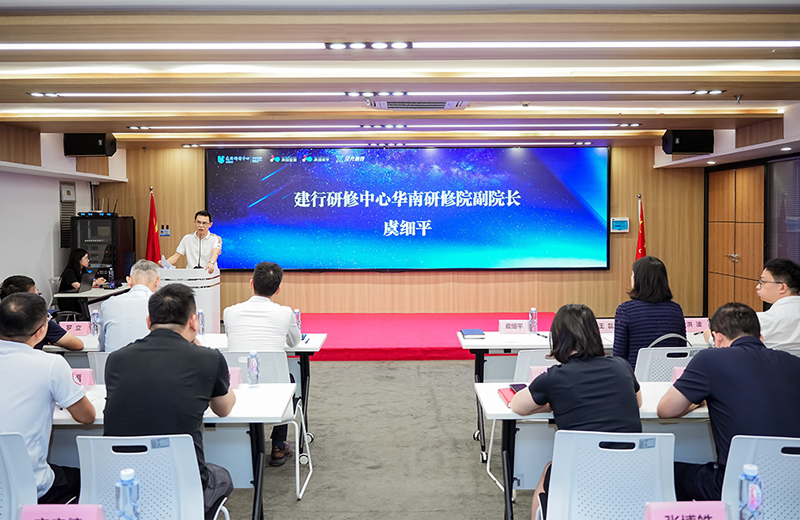 suncitygroup太阳成集团集团-专业智慧园区运营商