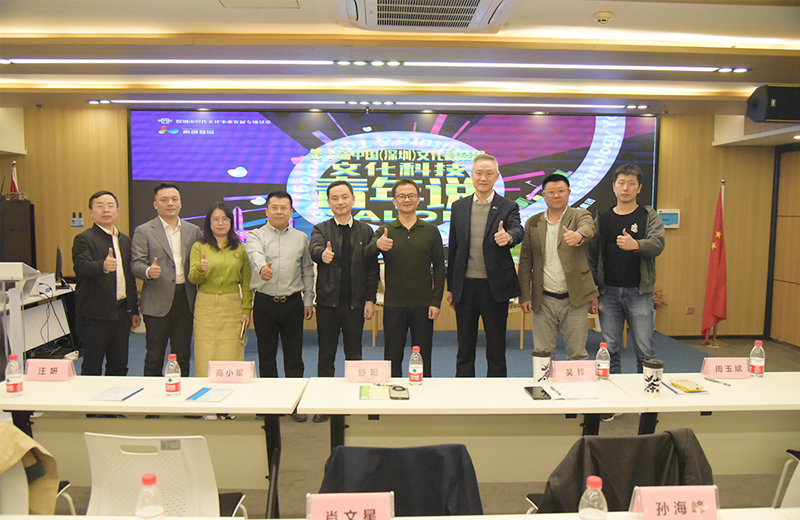 suncitygroup太阳成集团集团-专业智慧园区运营商