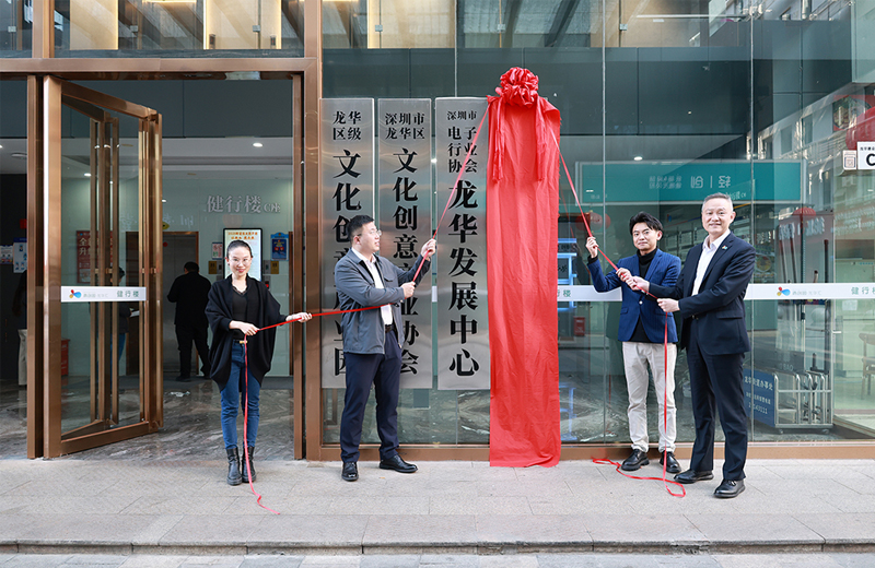 suncitygroup太阳成集团集团-专业智慧园区运营商