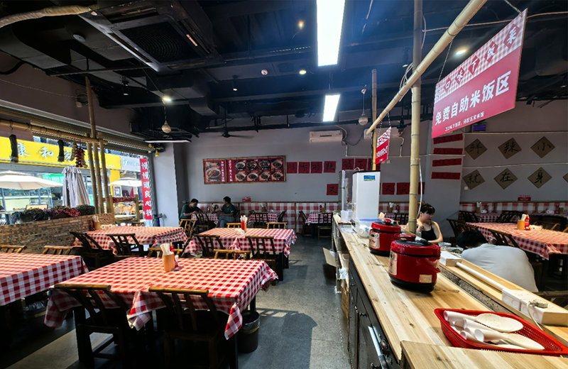 suncitygroup太阳成集团集团-专业智慧园区运营商