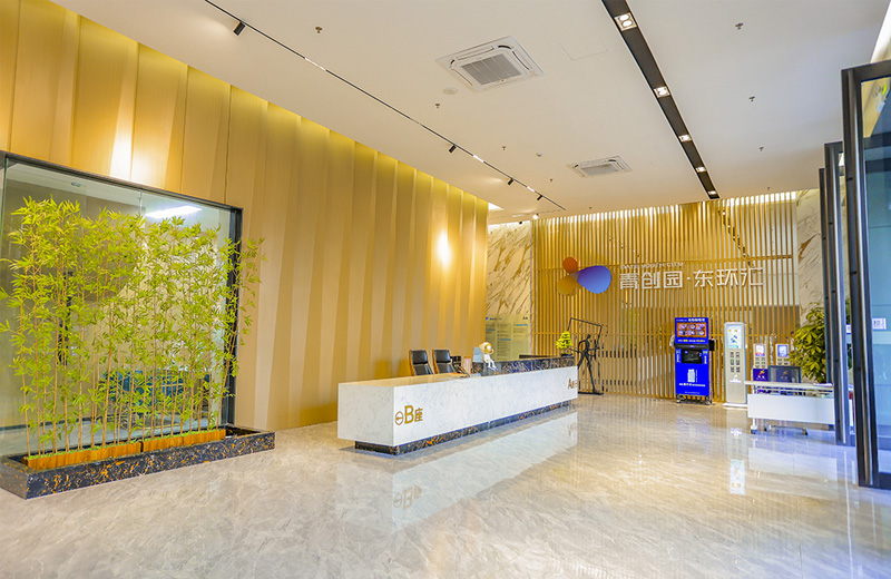 suncitygroup太阳成集团集团-专业智慧园区运营商